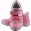 Kép 3/3 - Rózsaszín csillagos, Ponte 20 supinált cipő