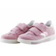 Kép 2/3 - Rózsaszín-ezüst mintás, lányka, Primigi cipő