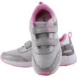 Kép 3/3 - Ezüst-rózsaszín Primigi edzőcipő