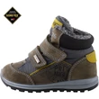 Keki, bundás, vízálló, Gore-Tex, Primigi bakancs