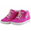 Kép 2/3 - Pink, fűzős-cipzáras, pillangós Superfit cipő