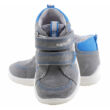 Szürke-kék, átmeneti Superfit cipő
