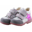 Kép 2/3 - Ezüst, pink csillagos, Szamos supinált cipő
