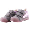 Kép 2/3 - Szürke-lila, rózsaszín szívecskés, Szamos supinált cipő