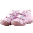 Kép 2/3 - Rózsaszín, ezüst virágos, Szamos supinált cipő