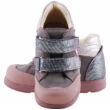 Kép 3/3 - Szürke-ezüst, rózsaszín szívecskés, Szamos supinált cipő