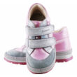 Kép 3/3 - Rózsaszín-ezüst csillagos, kislány, Szamos cipő