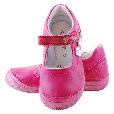 Ciklámen, ezüst virágos, D.D. Step pántos balerina