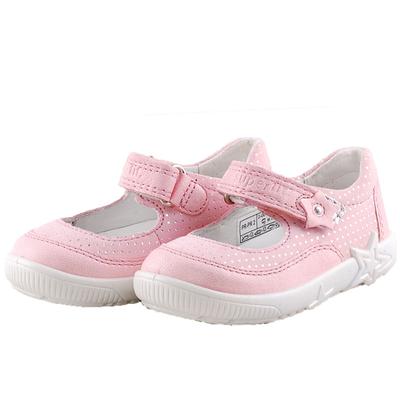 Rózsaszín-ezüst, csillagos Superfit pántos balerina cipő