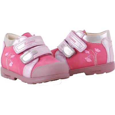 Coral-pink-ezüst, virágos, Szamos supinált cipő